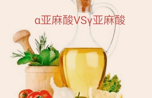 月麻亚酸是什么,月麻亚酸是什么东西图4