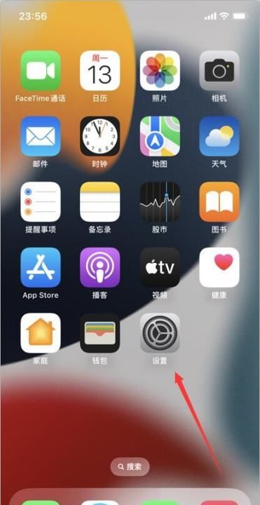 ios的小圆点在哪设置,苹果手机怎么设置小圆点出来