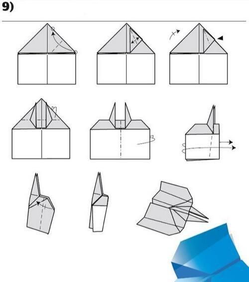 飞机折法 方法简单你会折了,纸飞机的折法大全图17