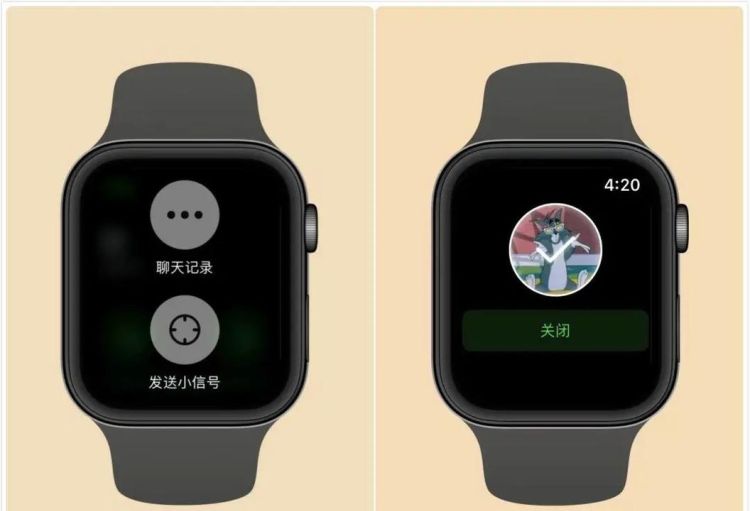 苹果手表4能看微信朋友圈,iwatch4可以打字图3