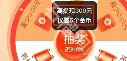 拼多多砍价需要多少人,拼多多需要多少人图1