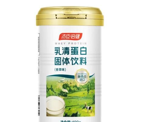 乳清蛋白粉的功效与副作用,乳清蛋白粉有副作用图3