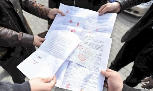 集资房是什么概念可以买卖吗？,集资房可以买图4