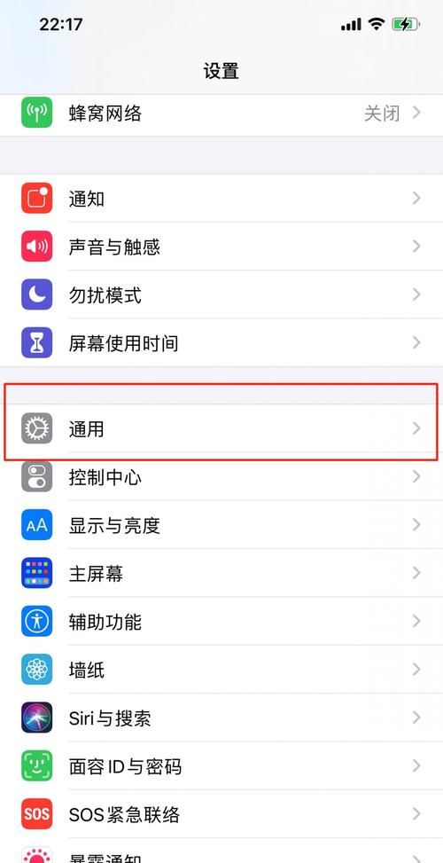 苹果手机iphone xrnfc功能怎么用,苹果xrnfc功能怎么用门禁卡图8