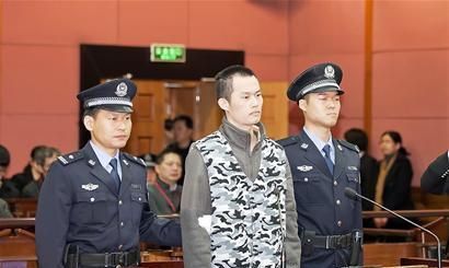 哪些人犯罪不适用判死刑,在我国哪些人不适用死刑图4