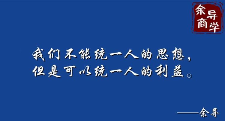 优胜劣汰的意思,优胜劣汰是什么意思解释词语图6