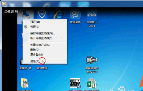 wifi老是断网怎么回事,手机无线网自动断开解决方法图10