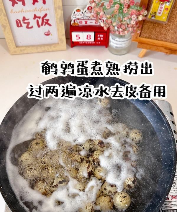 鹌鹑蛋做法 送给爱吃的你,又发现鹌鹑蛋的神仙吃法图3