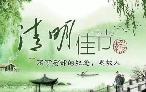 祭奠爷爷的伤感诗句句子,怀念父亲逝世一周年的诗句