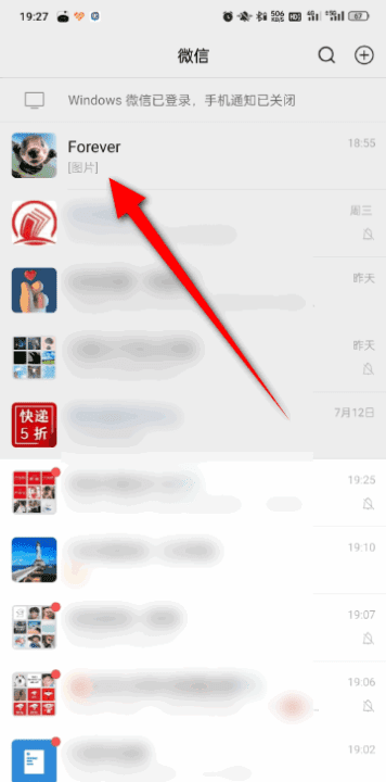 微信照片怎么打包发送,手机微信怎么一次性删除多个好友