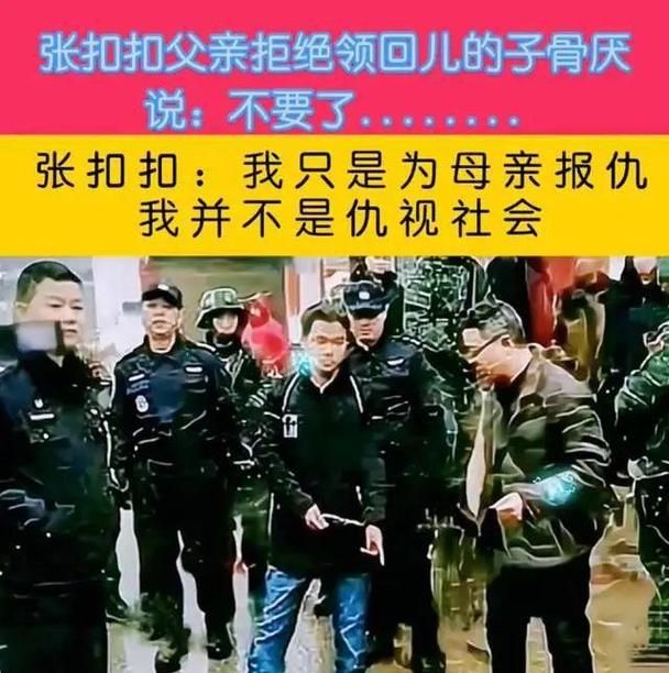 执行死刑后多久火化,执行死刑会见家属多长时间