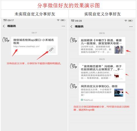 微信朋友圈不能发动图,朋友圈怎样发gif动态图和图1