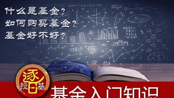 加仓和补仓的区别,加仓和补仓的区别方法图2