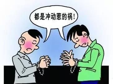 故意杀人罪会赔偿吗？,故意杀人罪需要经济赔偿