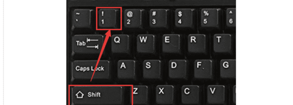 键盘感叹号怎么打,感叹号怎么打出来在电脑上图6