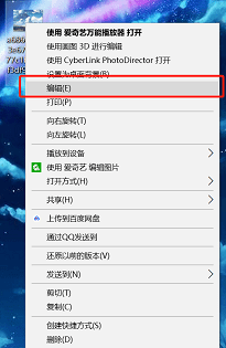 照片内存大小怎么改,如何将相片内存改为0m以内内存图7