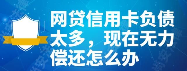 没单位怎么办信用卡,没单位怎么申请信用卡无业游民轻松办卡神攻略图4