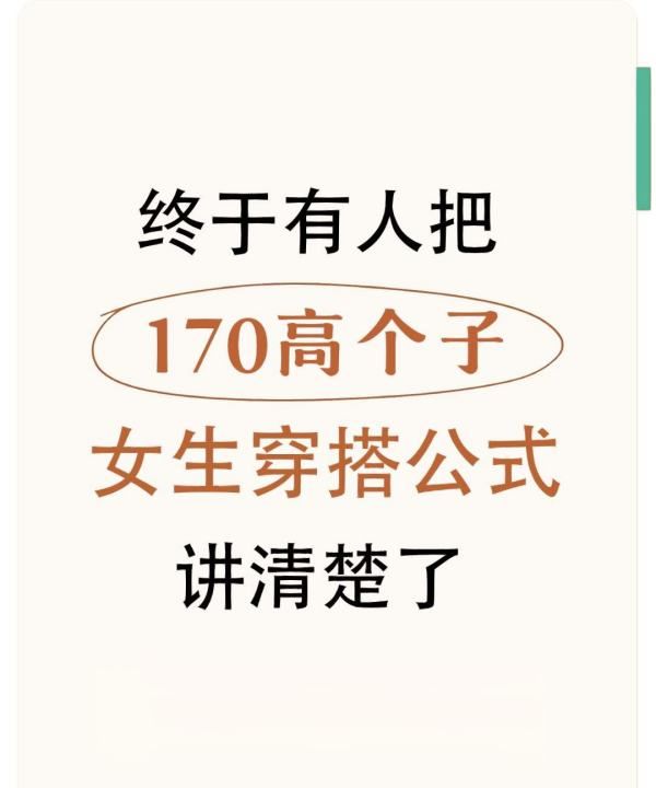 70女生适合什么风格,70后的女人适合什么样发型图2