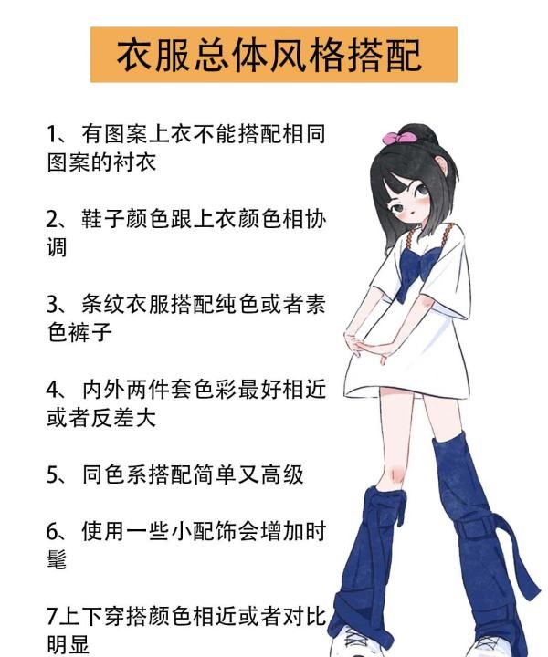 70女生适合什么风格,70后的女人适合什么样发型图4