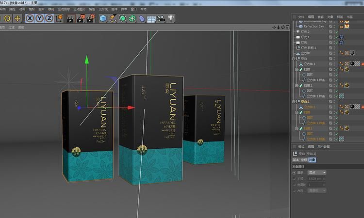 建模渲染是什么意思,c4d建模和渲染是什么意思图2