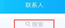 qq怎么定时给好友发信息,怎么设置定时发送qq消息图3