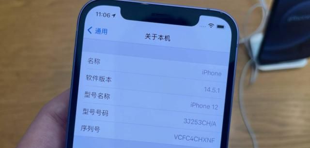 苹果手机iphone 序列号g开头什么意思,苹果手机序列号g开头是什么意思图3