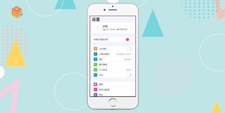 苹果手机iphone 8p怎么录屏,苹果8p怎么录屏图2