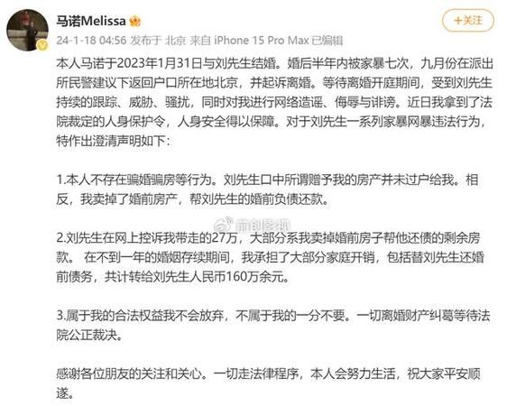 被人打后该怎么样走法律程序,拉架被打伤怎么走法律程序