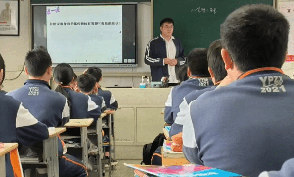 小学有必要学新概念吗？,小学生有必要学习新概念图2