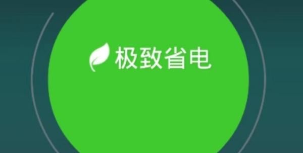 为什么趣走获取不了微信的步数,微信运动怎么不显示步数了图12