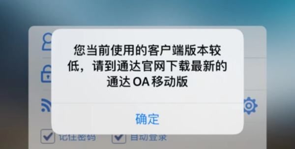 为什么趣走获取不了微信的步数,微信运动怎么不显示步数了图14