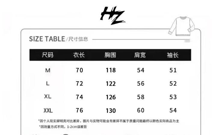 8299是什么商户,pos机代码88什么意思图4