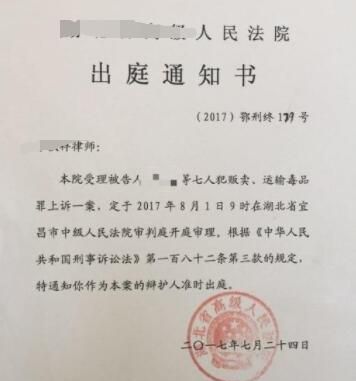 缓期执行的条件具体有哪些,死刑缓期执行的条件是什么图4