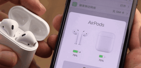 airpods只有苹果手机iphone 能用吗？,airpods只能连苹果图1