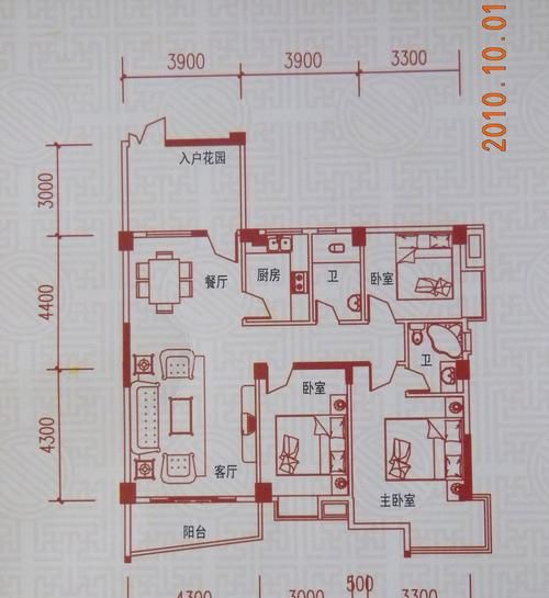 房子为什么不要四室,房子为什么不要四室图6