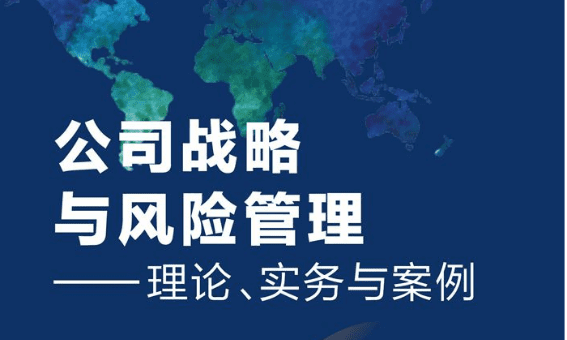 cpa财管考试写得完,数学不好怎么补救图7