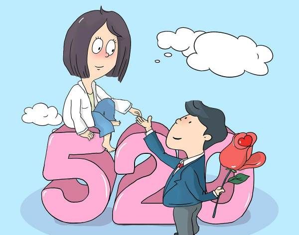 520送女朋友什么礼物比较好,520给女朋友买什么礼物好