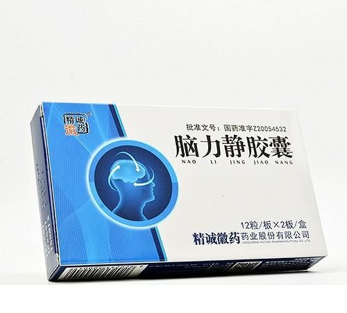 美速静胶囊功效和副作用,盐酸米诺环素胶囊作用图3