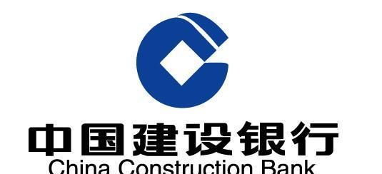 建行星级评定标准,建行几星级客户怎么分类标准图2